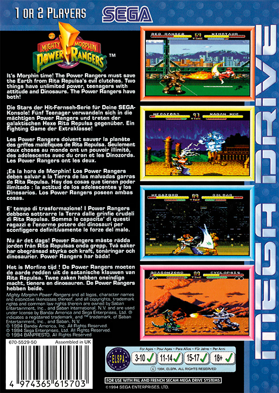 Mighty Morphin Power Rangers — back cover