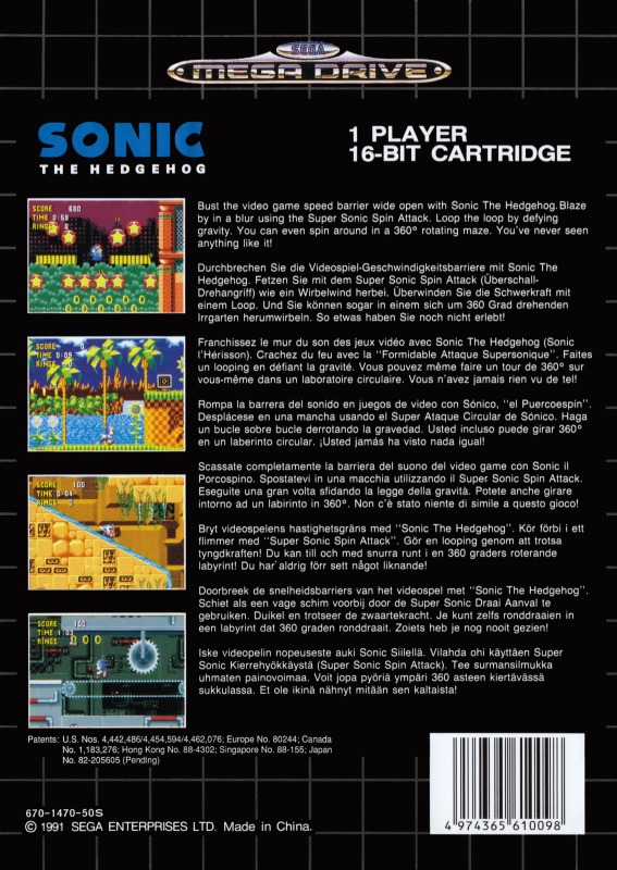 Sonic the Hedgehog — back cover